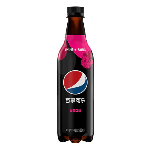 PepsiRaspberryZeroSugarChineseYegExotic