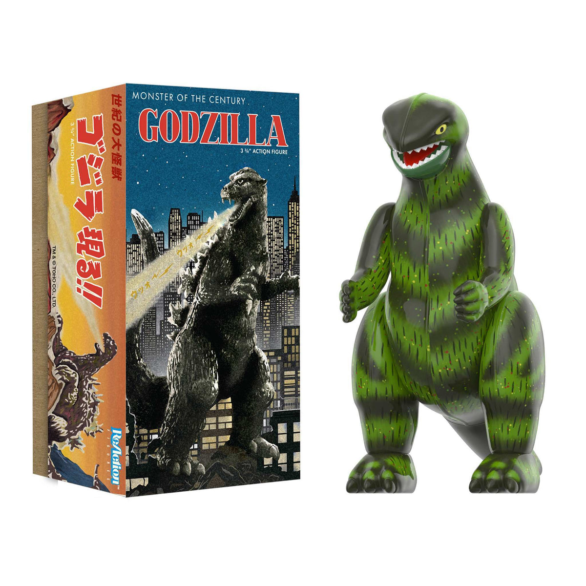 RE-Toho_MarusanTin_Godzilla_product_package
