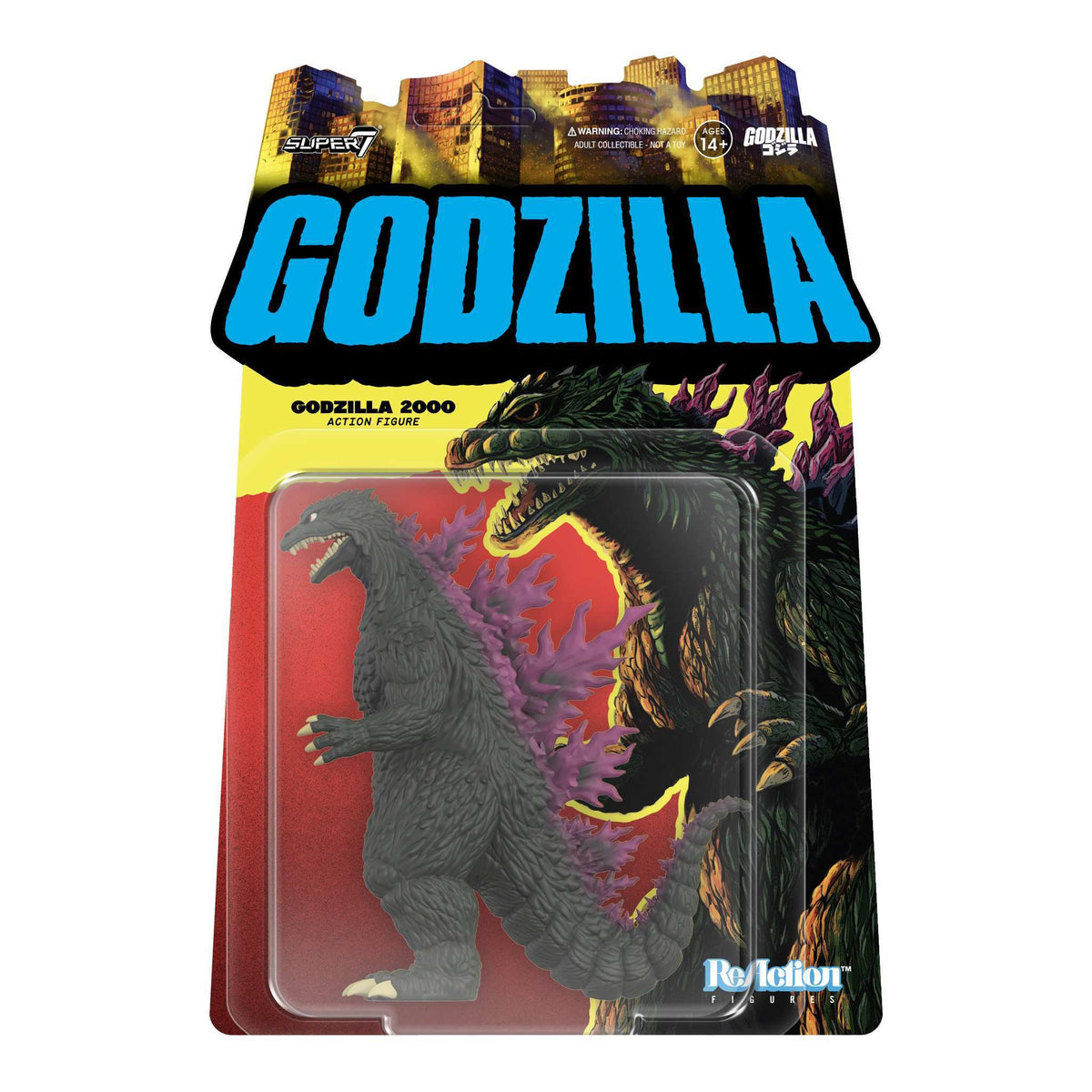 RE-Toho_W9_Godzilla2000_package1