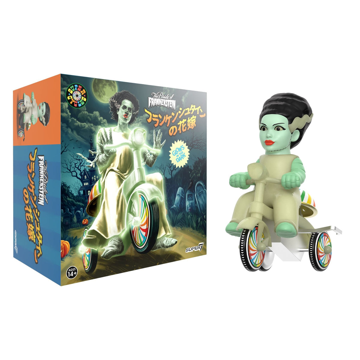 ST-UniversalMonsters_BrideOfFrankenstein-Glow_BoxFigure-comp