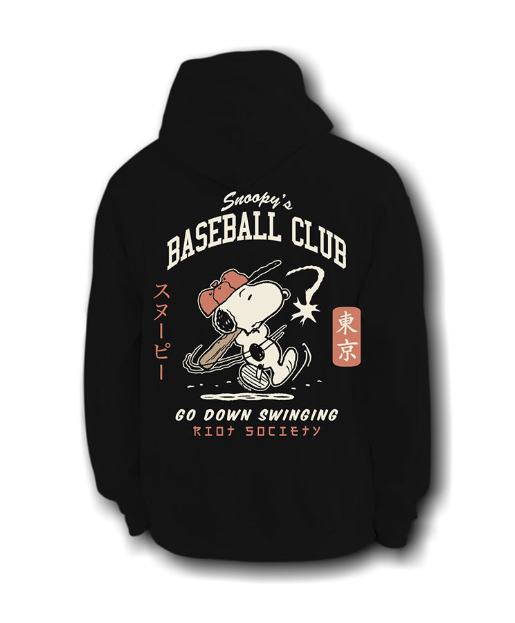 SnoopyBaseballHoodie1